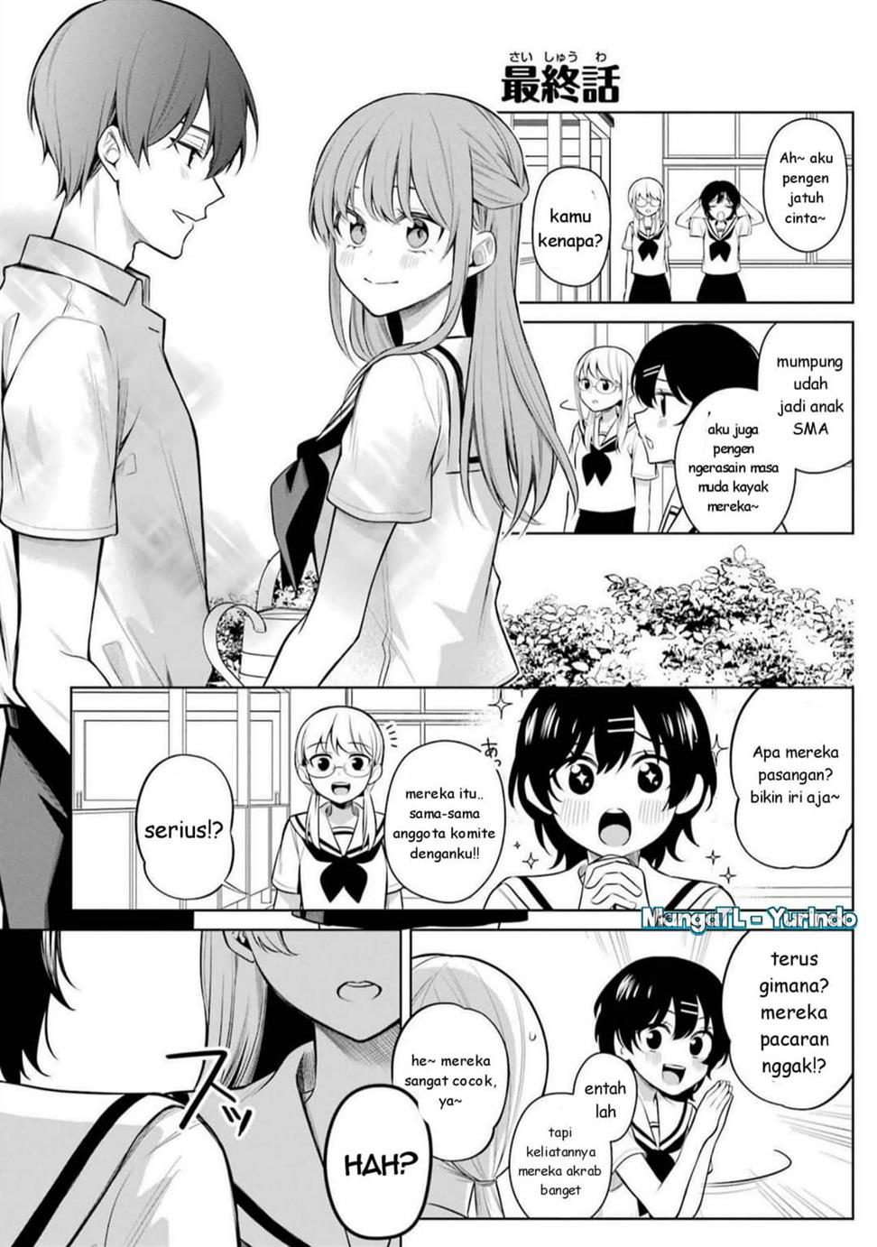 Shojo Manga Shujinko x Rival San Chapter 46 End